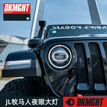 18-21 wrangler jl night eye headlights modified led headlights assembly day line light circle plus version sport