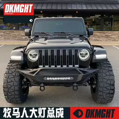 Suitable for 18-21 new JL Wrangler headlight assembly with modified version of light guide lens full LED with daytime running light