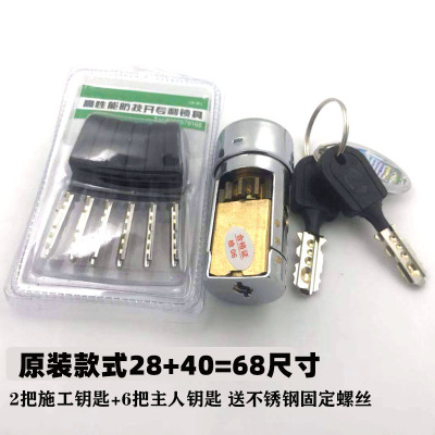 Wangli lock core anti-theft door lock core Kasa anti-theft door lock core double-row crescent groove double-row marble super B-level ferrule