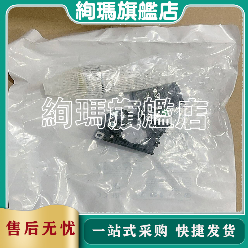 Brand New 3Su1000-0Ab40-0Aa0 3Su1152-0Ab40-1Ba0 3Su1150-1Hb20-1Ch0 Brand New 3Su1000-0Ab40-0Aa0 3Su1152-0Ab40-1Ba0 3Su1150-1Hb20-1Ch0