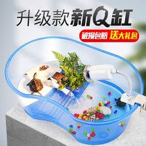 Plastic fish tank transparent imitation glass fish tank living room small mesh red high-definition plastic fish tank round with sunscreen turtle cylinder