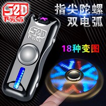 Fingertips Top Lighter High Face Value Lighter Mesh Red Fire Machine Mens New Black Tech Lighter Shake Sound Charging