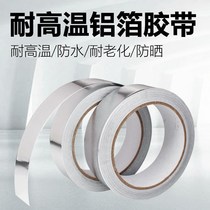 Complement boiler Divine Instrumental Post High Temperature Resistant Multifunction Completer Pan Patch Stainless Steel Basin Refilling and Replenishing Pot of Basin God Instrumental Plastic Basin