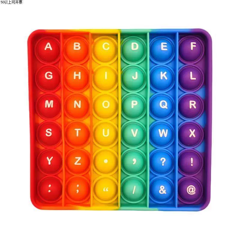 Круглая силиконовая клавиатура Pop It, игрушки-игрушки Bubble