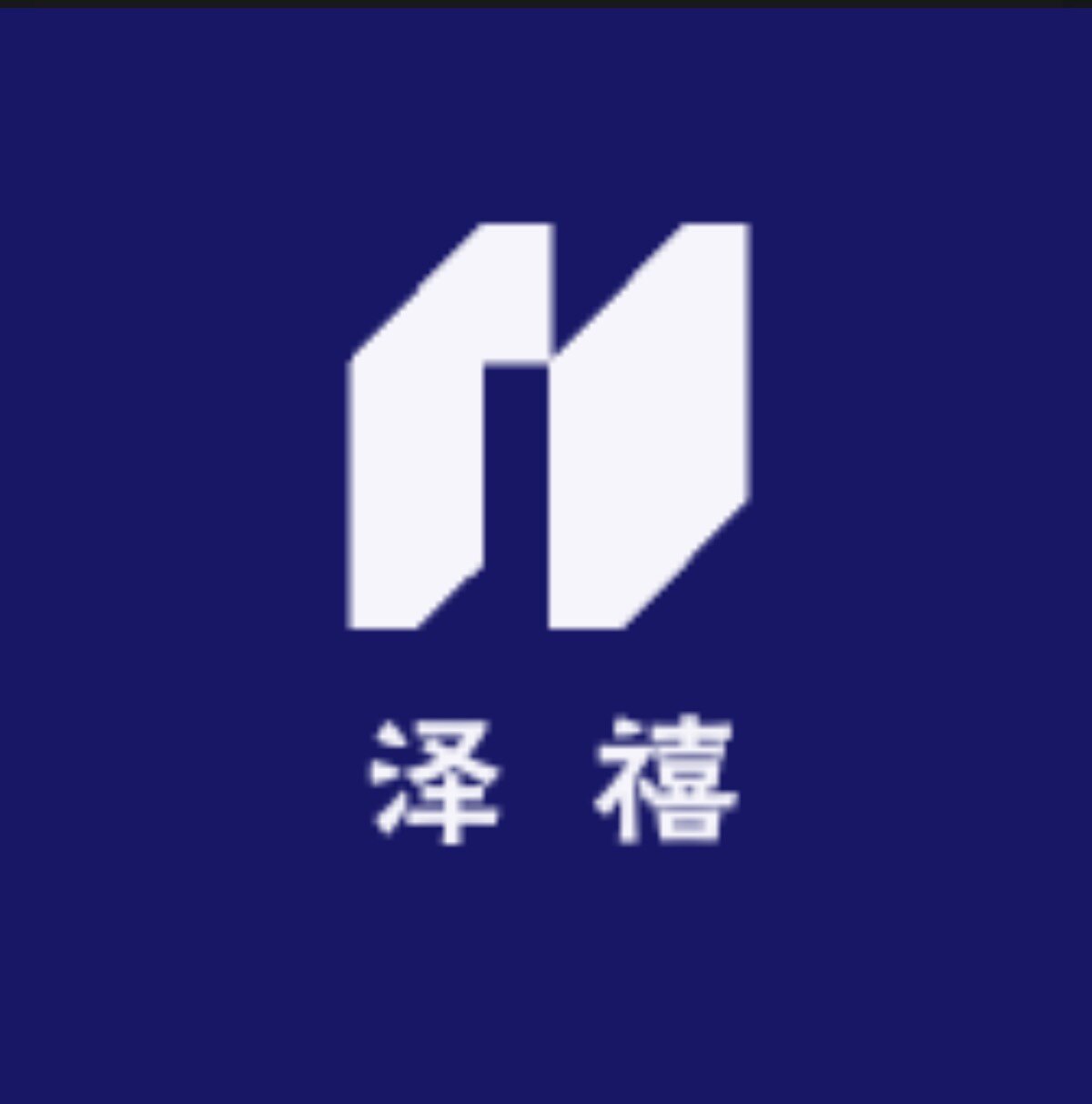 泽禧烘培原料优选的LOGO