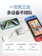 와이어 랜디드 파워 뱅크 PD22.5W 빠른 충전 플래시 미니 소형 새로운 10000mah 1W 항공기 디스플레이 애플 안드로이드 모바일 전원 공급 장치