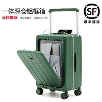 Темно-зеленый встроенный большой глубокий склад-алюминиевый рамный кадр