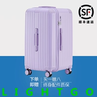 Лавандовое амортизирующее колесо, держатель для стакана