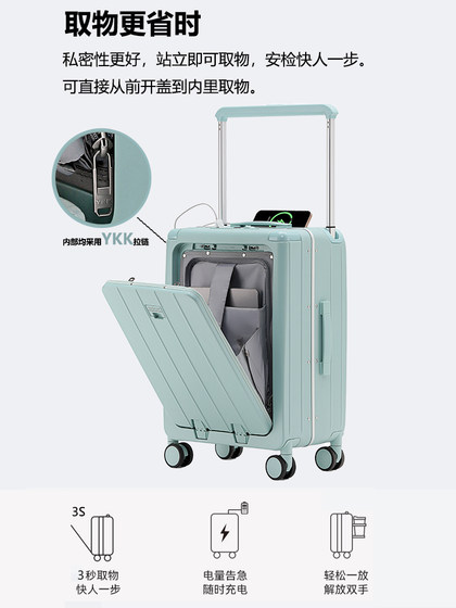 LIGHTGO宽拉杆大容量铝框行李箱女开盖多功能登机箱商务男旅行箱