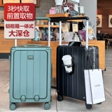 Вместительный и большой чемодан