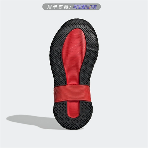 Луна Половина спорта adidas adidas 4uture rnr el k k -cushioning light sports детская обувь Gy938