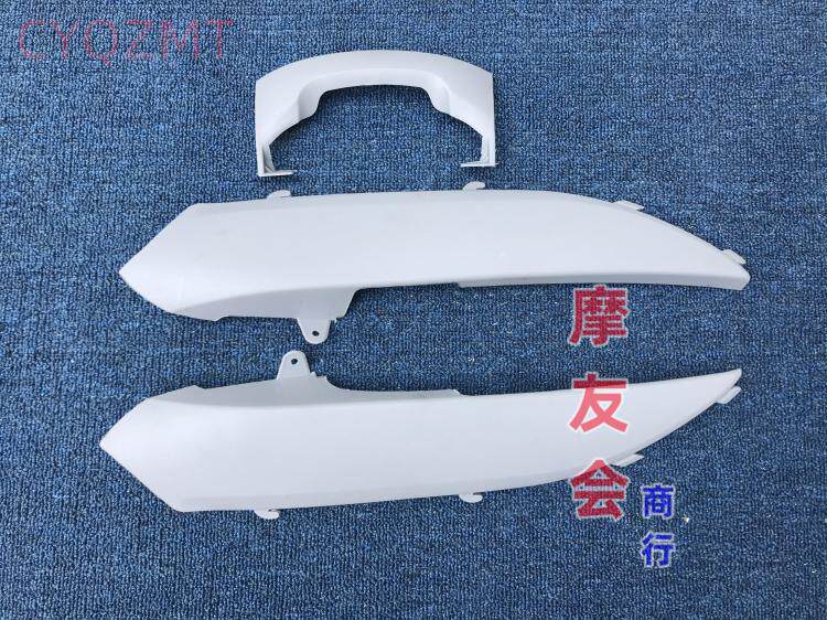 Suitable for Wuyang Honda little princess back rail WH100T old little princess back rail full car shell accessories