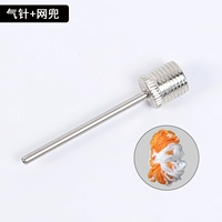 Qi иглы+сетевой карман