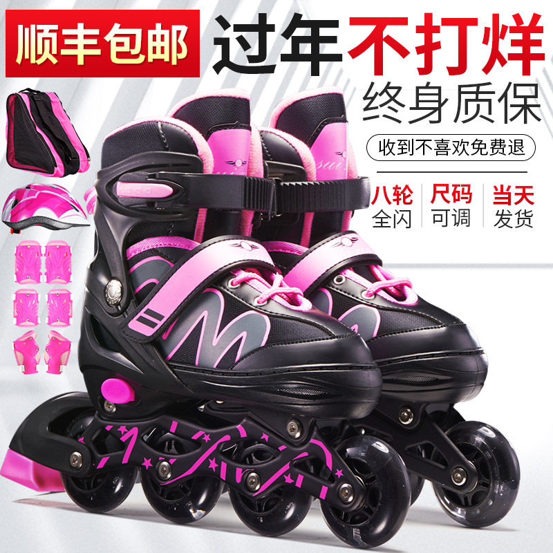 ten thousand selection of 5-6-7-8-9-10-11-year-old Skate Children Suit Wheels Skating Shoes Female CUHK Skate Beginners