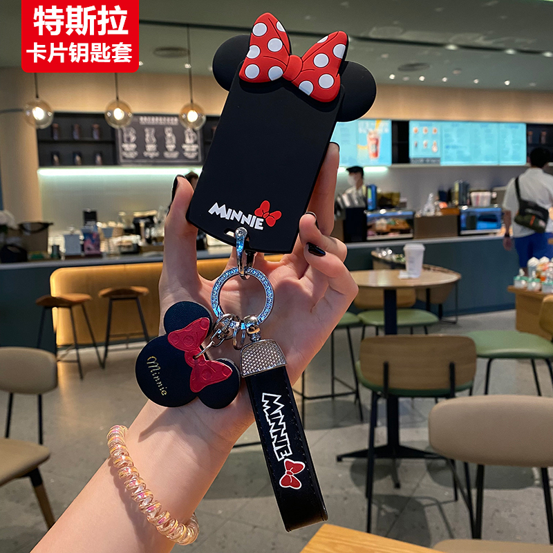 Suitable for Tesla Key Case Model 3/Y Keychain Card Cartoon Silicone Cute Protective Cover for Girls Suitable for Tesla Key Case Model 3/Y Keychain Card Cartoon Silicone Cute Protective Cover for Girls