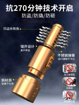 Chain lock home door lock store shop extended chain lock outdoor scooter shopping mall anti-theft glass