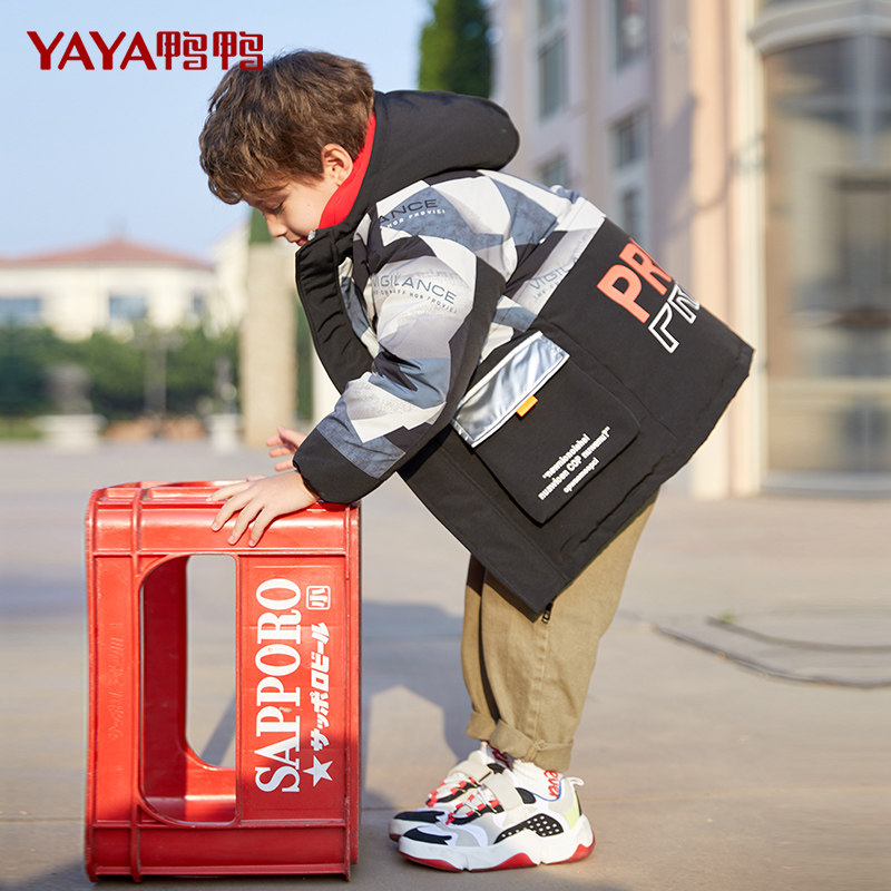 Duck duck children's down jacket boys' mid-length 2022 new style foreign air medium big boy thick winter children's clothing white duck down