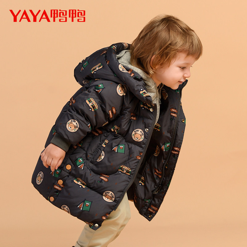 Duck Duck Children's Down Clothes Baby Down Clothes Baby Down Coats Long Edition Kids Boys Winter Coats 2021 New