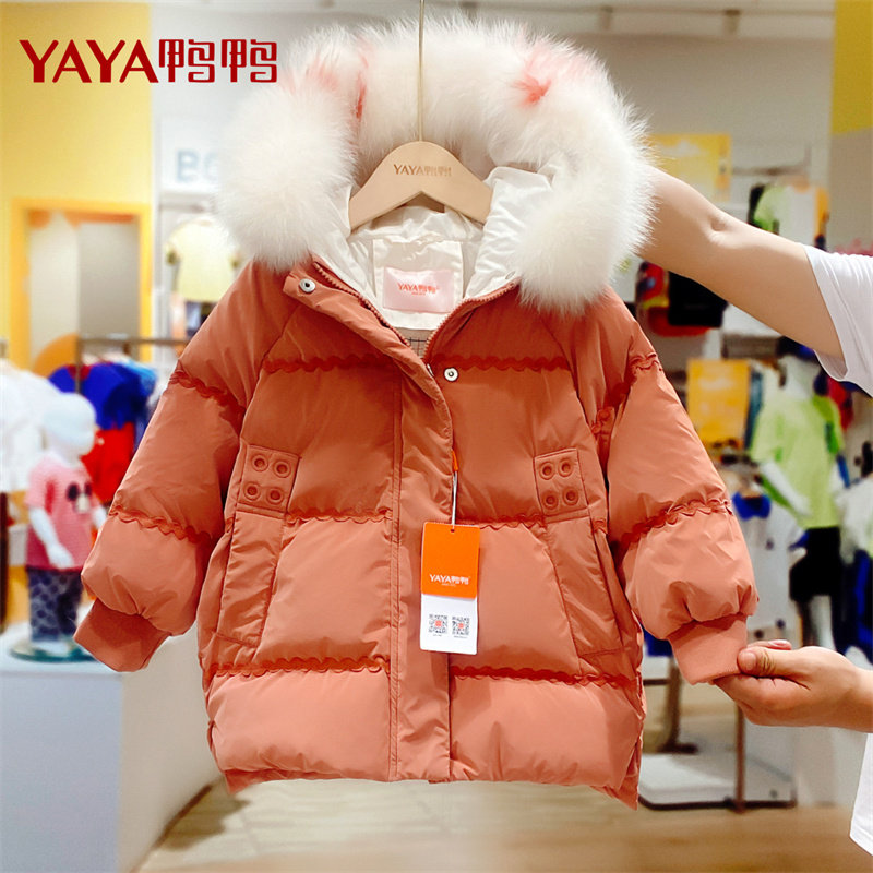 Duck Duck Children's Down Jacket Children's Clothing 2021 New Medium Children Warm Girls Long White Duck Coat Winter