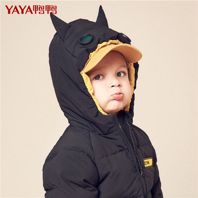 Duck children's down jacket children's clothing boys and girls baby baby children's long version solid color white duck down winter jacket