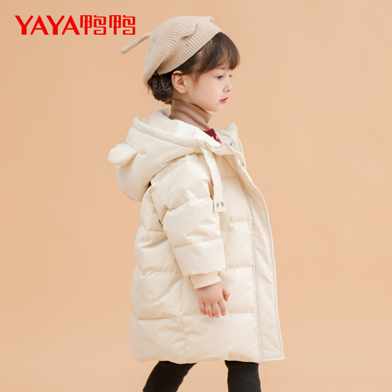 Duck Duck Children Down Clothes Girls Long Edition Children 2021 New Thick Warm Winter Women Baby Coat