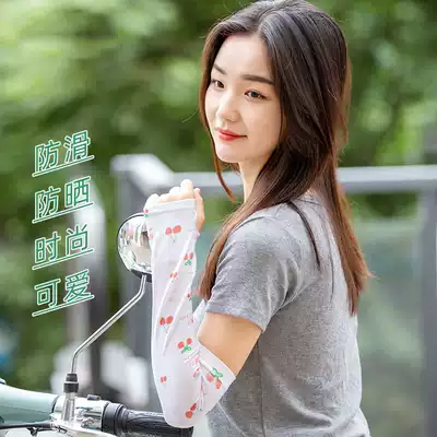 Spring and summer refers to outdoor sports riding protection sunshade ice sleeves female creative cartoon ice sun protection arm sleeves