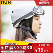 NUH electric electric car helmet mirror rain-proof dust-proof splash-proof Harley helmet lens retro goggles