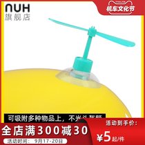 NUH cute bamboo dragonfly helmet hat sucker motorcycle decoration windmill electric car small fan safety helmet