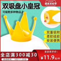 Electric car suction cup helmet items decoration cute creative accessories children battery motorcycle helmet crown