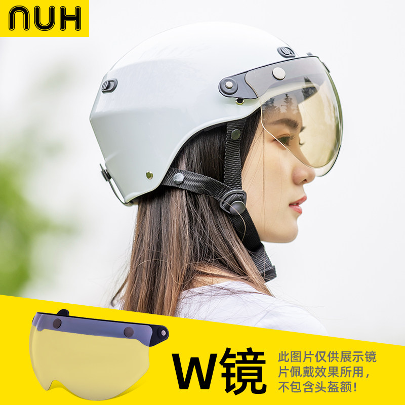 NUH Electric Motor Vehicle Safety Helmet Mirror Sun Protection Anti-Dust Splash Hale Safety Helmet Lens W Mirror
