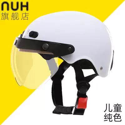NUH children Electric Car Girl winter warm cute half Helmet helmet boy baby helmet