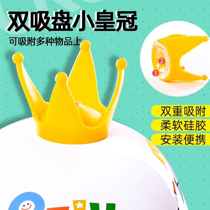 Electric car sucker helmet items decorative creative accessories children's battery motorcycle safety cap crown
