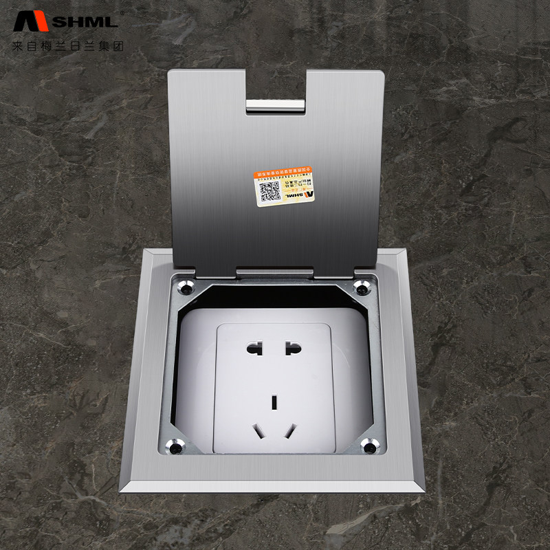 Melan Riland ground plug stainless steel open ground socket Power outlet box one 86 type ground plug empty body