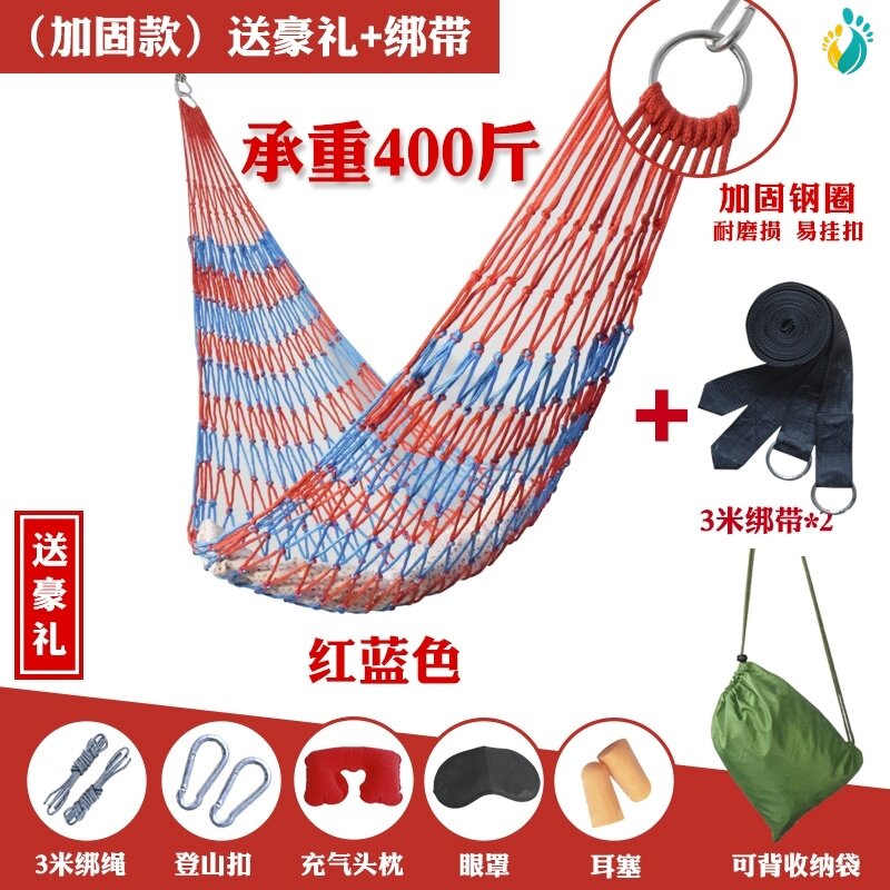 Outdoor Hammock Indoor Cradle Chair Swing Net Rope Mesh Net Bed Portable Swing Nylon Rope Hanging Net Camping