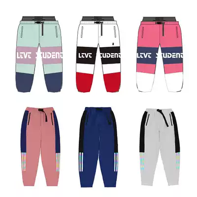 Veneer double board ski pants men's and women's waterproof and warm ski pants drawstring feet breathable wear-resistant snow suit