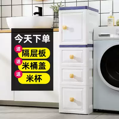 Open door slit storage cabinet drawer plastic kitchen cabinet household finishing cabinet snacks children's lockers