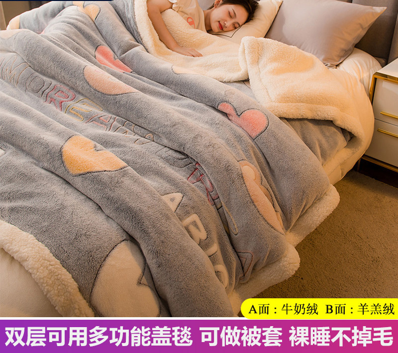 Spring autumn coral suede quilt cover single piece 150x200cm single face suede thickened warmth 1 8x2 0m quilt cover 1 5