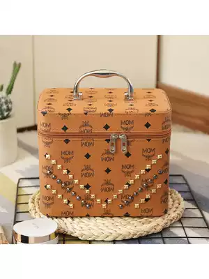 Large capacity rivet printing cosmetic bag Multifunctional small portable portable cosmetics storage box Simple cosmetic box