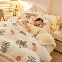 Double layer blanket Quilt Thickened Autumn Winter Warm Coral Suede Blanket Afternoon Nap Flange Sofa Cover Blanket Quilt