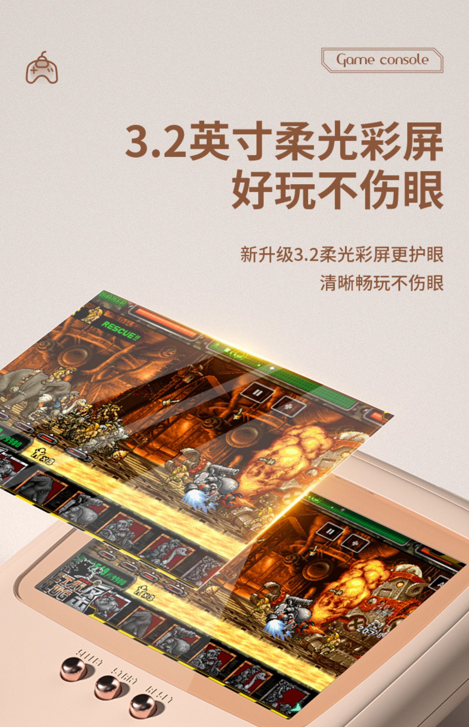 【2023新款】掌上游戏机移动电源充电宝PSP老式复古怀旧街机街霸拳皇三国超级双人对战玛丽魂斗罗大屏送男友