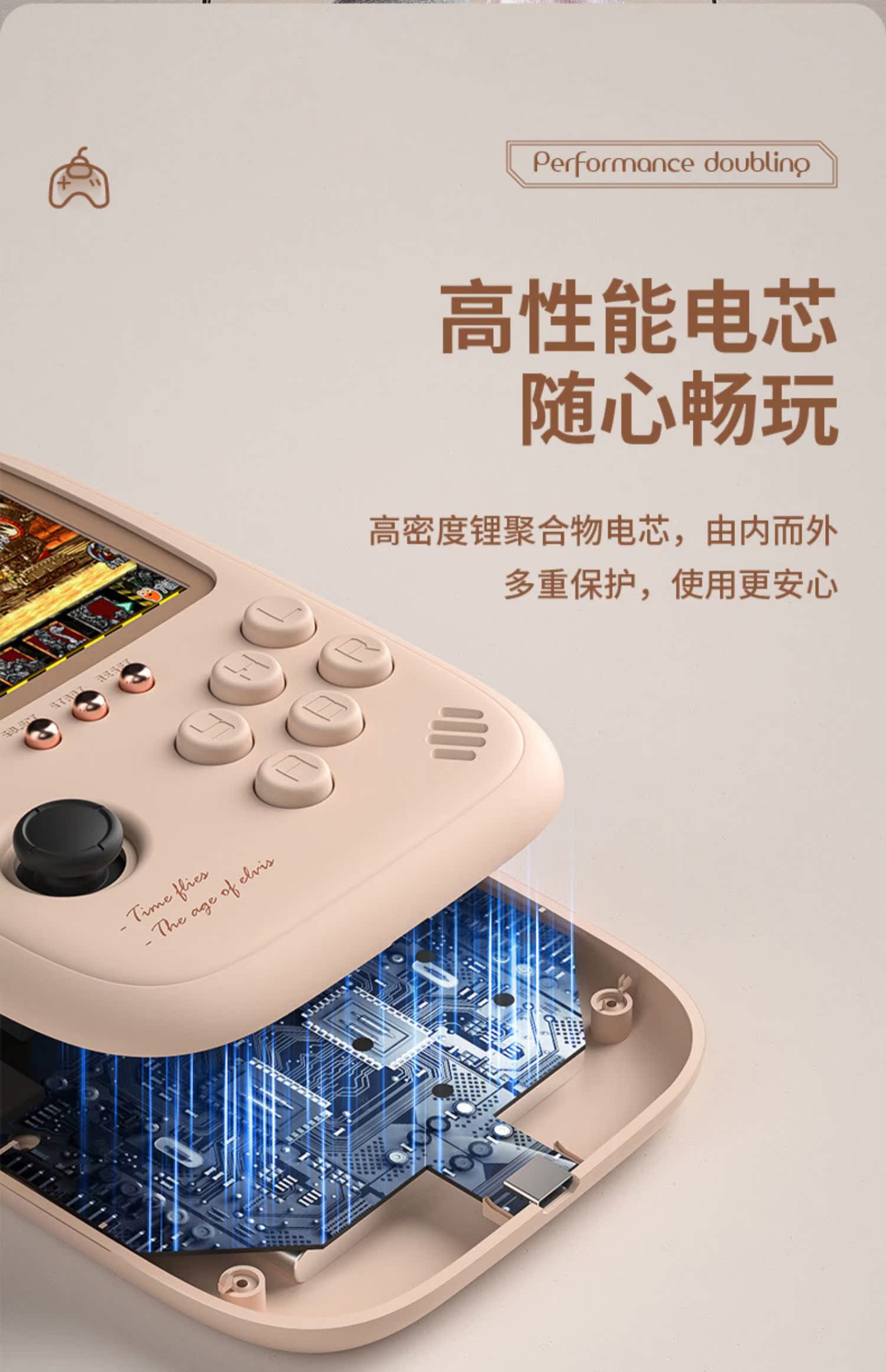 【2023新款】掌上游戏机移动电源充电宝PSP老式复古怀旧街机街霸拳皇三国超级双人对战玛丽魂斗罗大屏送男友