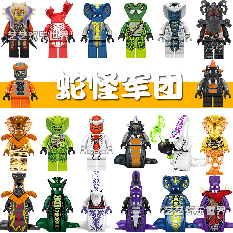 Chinese Building Blocks Ninjago Fire Snake Monster Minifigure Skeleton Army Samka Bone Soldier Mini Figure Toy