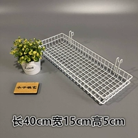 【WP-002】 Белая квадратная корзина карлика