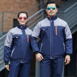 Демисезонная куртка для работы, удерживающий тепло пуховик, делается под заказ