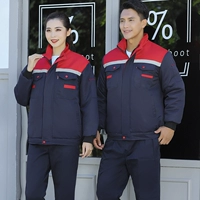 Скрытые голубые хлопчатобумажные куртки на красном (бездействие)