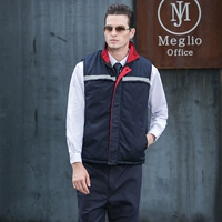 Синий съемный жилет