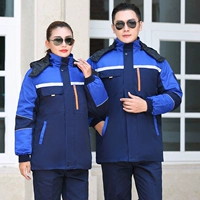 Сапфирово-синее и темно-синее хлопковое пальто (со съемной внутренней подкладкой)