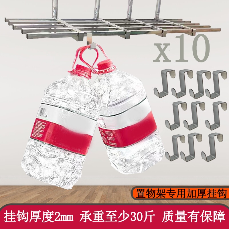 Stainless Steel Wall-Mounted Multifunctional Hook, Special Hook for Easy Storage, Strong Load-Bearing Capacity Stainless Steel Wall-Mounted Multifunctional Hook, Special Hook for Easy Storage, Strong Load-Bearing Capacity