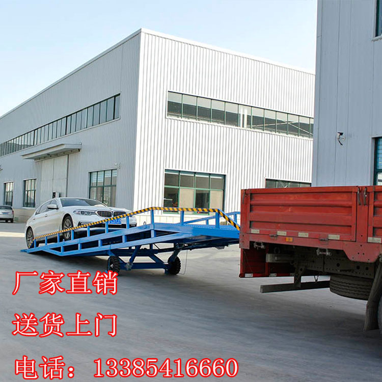 Mobile Den Axle Pile High Machine Adjustment Board Manual Lifting Ramp Container Up And Down Cargo Ramp Set Make Lift Bridge
