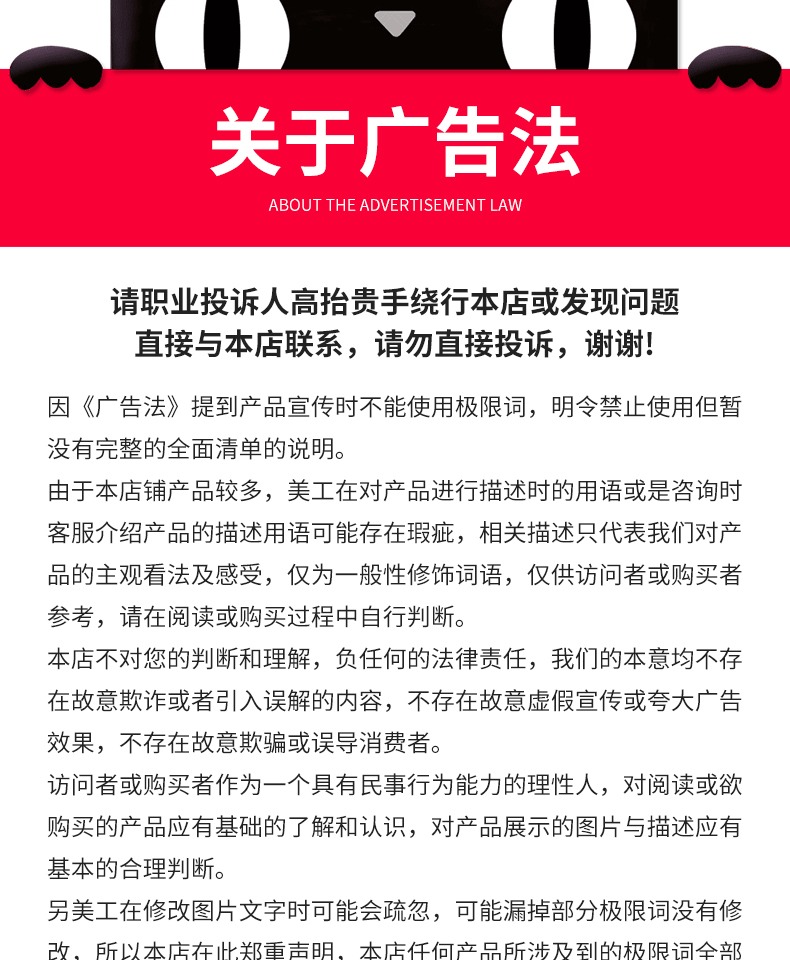 琳视葡式蛋挞皮液90个家用套餐肯德基专用